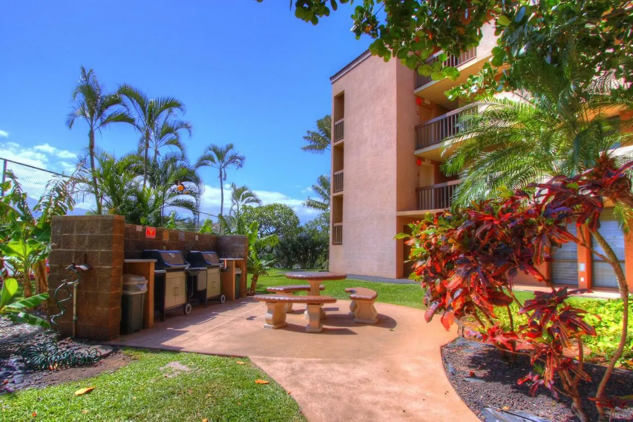 Maui Vista 2220 Apartment Kihei